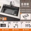 Fregadero Engrosado de Acero Inoxidable 304, Tazón Único Grande para Cocina Doméstica, Tina para Lavar Platos, Doble Tazón Convertido a Tazón Único