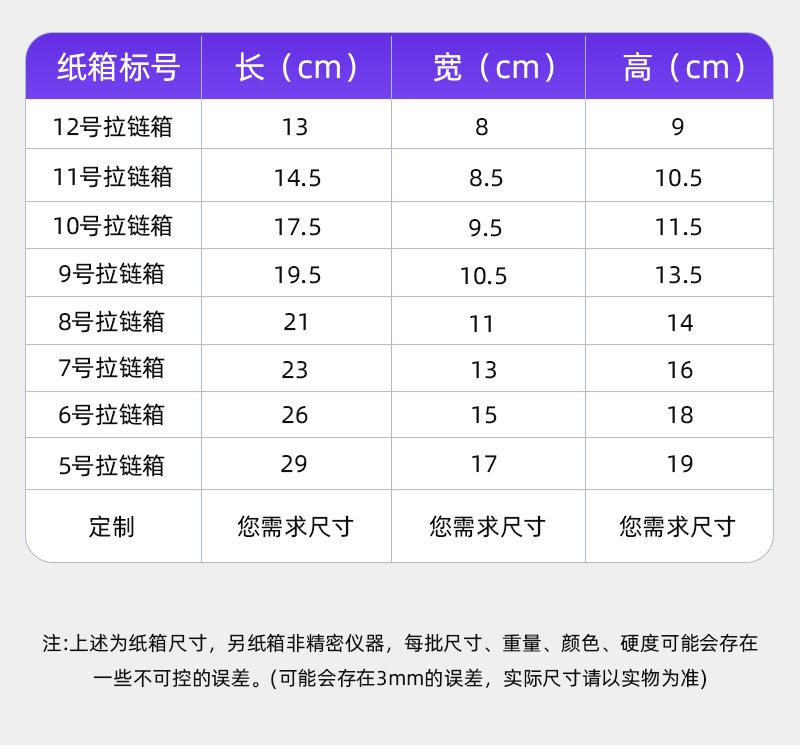 详情_06.jpg