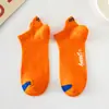 Calcetines para Hombre Calcetines Bajos Primavera y Verano Cortos de Moda para Hombre Combinan con Todo Desodorantes Absorbentes de Sudor Calcetines Deportivos para Correr Baloncesto