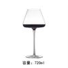 Conjunto de decantador de vidro de vinho tinto, copo de cristal, copo grande de barriga, taça grande de Borgonha de estilo europeu, conjunto de vinho de restaurante