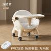 Silla de Comedor para Bebé Ajustable Multifunción Mesa de Comedor para Bebé Cena Hogar Portátil Mesa de Comedor para Niños Taburete Asiento