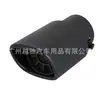 Coche nuevo modificado garganta de escape de acero inoxidable de un solo tubo con boca cuadrada garganta de escape de acero inoxidable plateado tubo de escape 63 mm silenciador