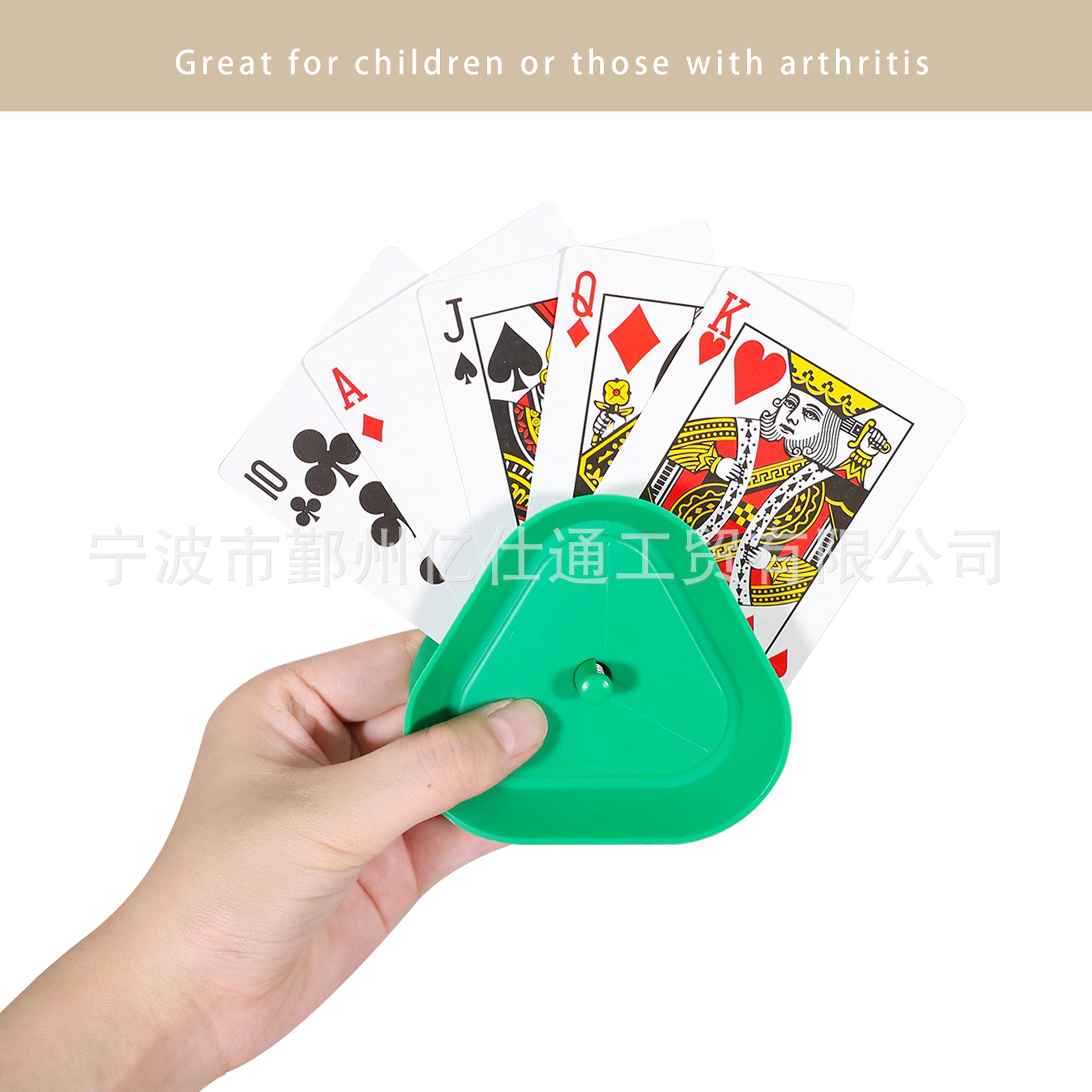 ET-108004 Triangle card holder