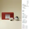 Juego de Té Kung Fu de Lujo con Borde Dorado y Diseño de Mariposas - Un Tetera y Una Taza Pequeño Juego para Una Persona - Juego en Caja de Regalo