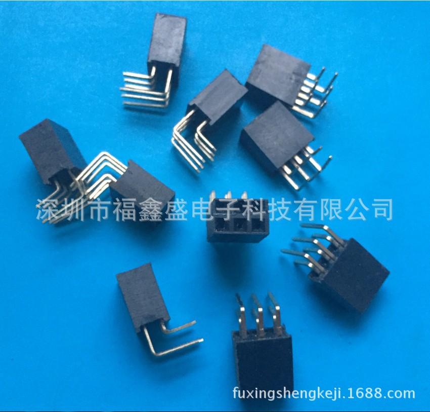 fuxingshengkeji.1688.com.20179