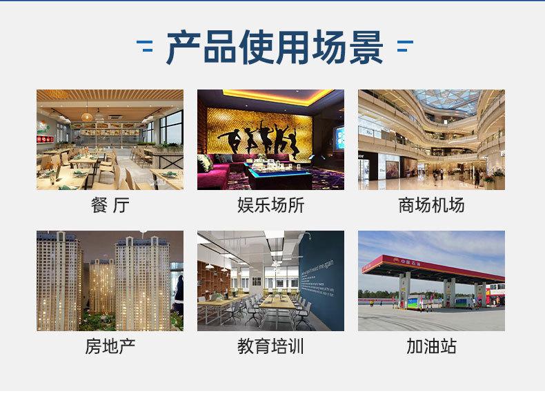 盒抽详情_13.jpg