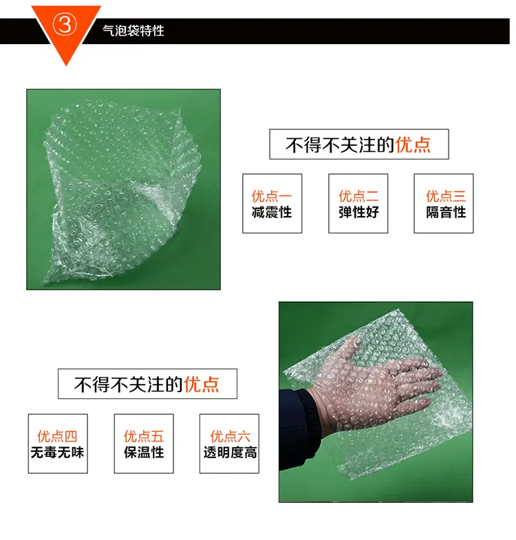 汽泡_09