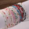 Pulsera de Cuentas de Arroz Coloridas Hecha a Mano, Pulsera de Cuentas Coreana Dulce y Elegante para Estudiantes, Versátil y Única Estilo Bosque