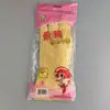 Guantes de Goma Engrosados Látex Lavandería Tareas Domésticas Lavar Platos Guantes de Cuero Resistentes al Desgaste Impermeables Duraderos Plástico Tendón Stall