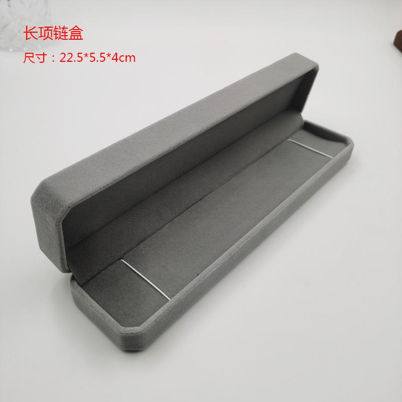 长项链盒1.jpg