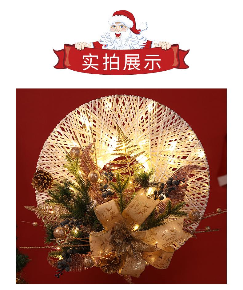 久弘详情页_08.jpg