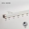 Jianmei Aluminio Ultra-Grueso 2.2mm Aleación de Aluminio Riel Recto para Cortina Riel Guía Anti Fuga de Luz Estilo Lujo Ligero
