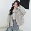 Chaqueta de Béisbol Floral Fresca con Capucha Estilo Coreano Chaqueta de Trabajo para Mujer, Nuevo Modelo de Primavera para Figuras Petite