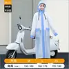 Impermeable Largo para Mujer, Impermeable Largo Grueso Individual para Hombre, Protección contra Lluvia Fuerte, Especial para Vehículos Eléctricos, Poncho de Lluvia para Adultos