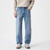 Calça Jeans Masculina Casual Versátil, Confortável, Elástica, de Barra Reta, Solta, Tendência Nova para Primavera e Outono, Juventude