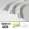 Canaleta de luz inclinada con forma de arco tan fina como el ala de una cigarra techo suspendido canaleta de luz reflectante techo con patrón sinuoso perfil de aluminio de techo luz lineal para lavado de paredes
