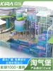 El Castillo Bote Laberinto Travieso del Parque Infantil KIRA es producido por la fábrica de origen y puede ser diseñado según las especificaciones del lugar y con IP personalizable.
