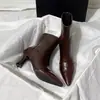 Botines de Punta Fina con Tacón Alto para Mujer, Nuevos Botines Versátiles Color Café Estilo Francés Otoño/Invierno con Cremallera Trasera, Botas Elásticas Ajustadas de Tacón Alto para Mujer