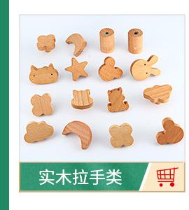 详情页-改_03_04.jpg