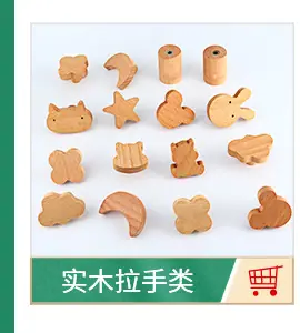 详情页-改_03_04.jpg