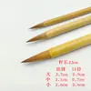 Da Lan Zhu, pincel pequeño de tamaño grande y mediano, pincel de lobo, escritura regular, escritura cursiva, escritura corrida, pintura china tradicional, pincelada libre, venta al por mayor de pinceles para estudiantes