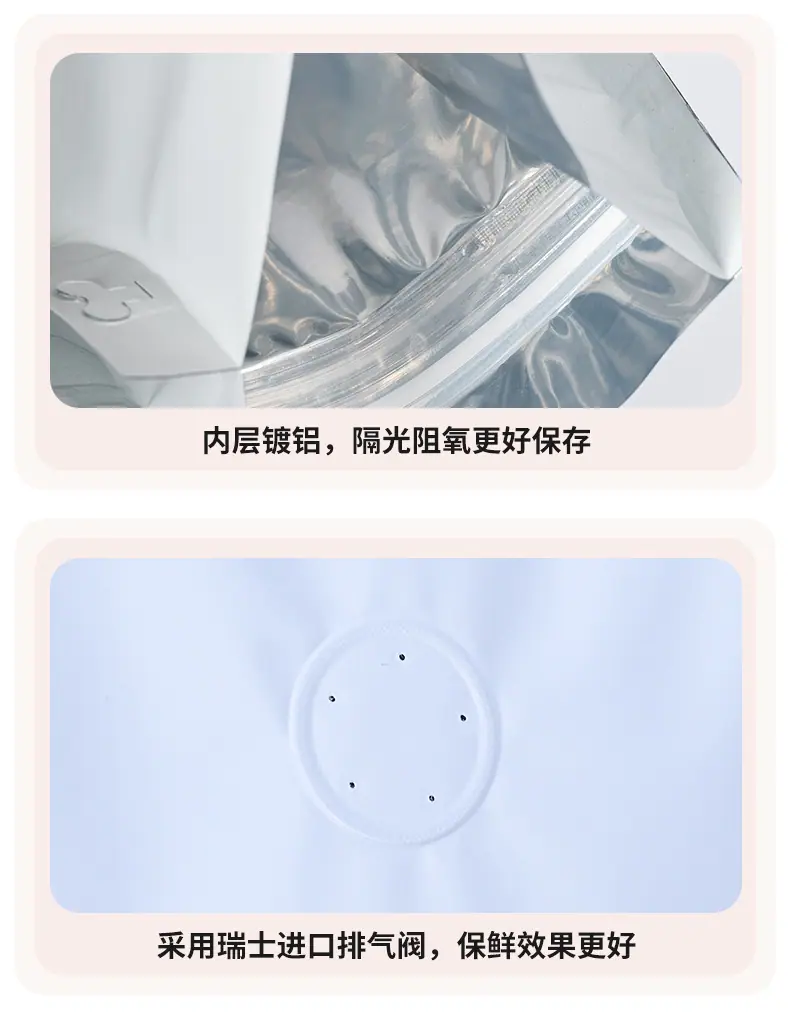 详情页_11.jpg