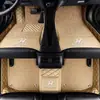 Aplicable para Hyundai Langdong Lingdong Tucson Sonata Yue Na Mingtu ix35 Elantra ix25 Alfombrillas de Piso para Coche Completamente Cubrientes