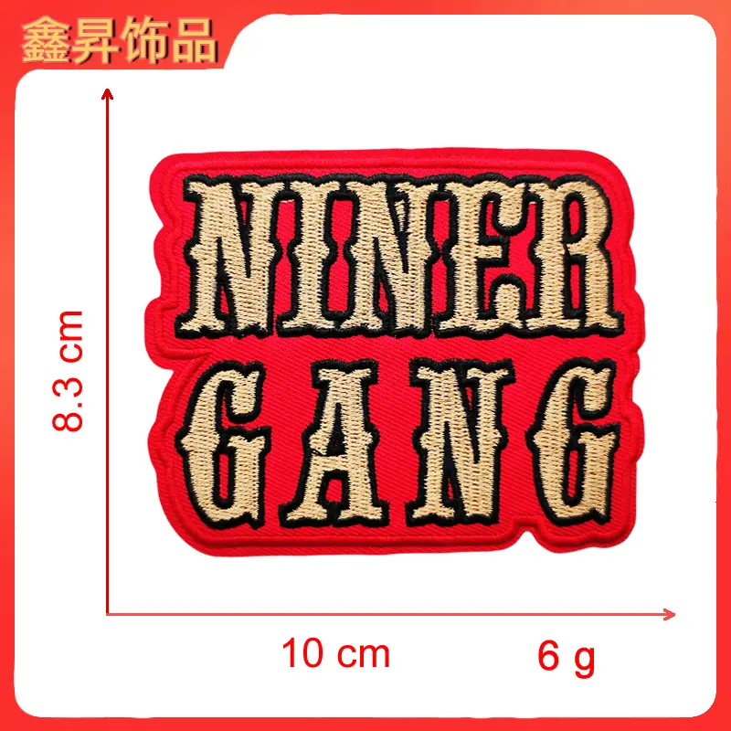红底金色字母NINER GANG.fw.png