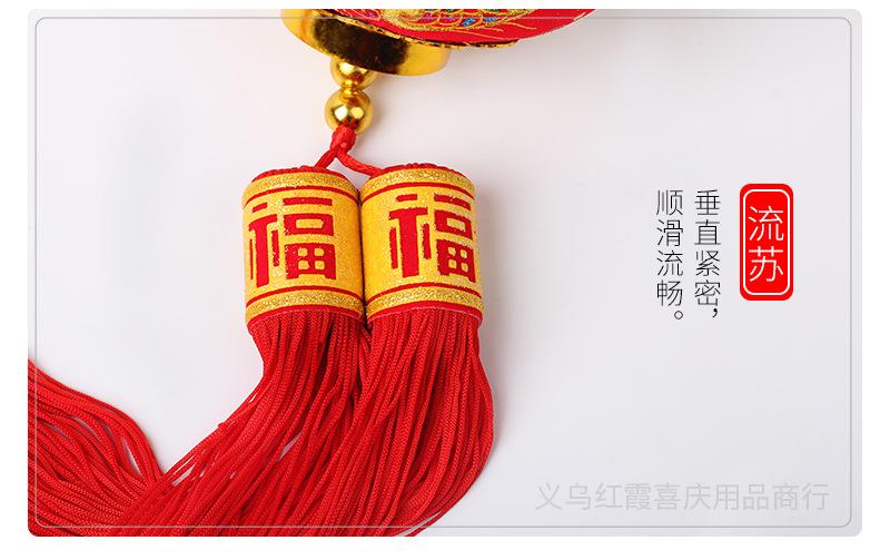 详情_09