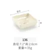 Prato Pequeno de Porcelana Imitação Kaiboya, Prato para Condimentos, Prato para Molho, Prato para Molho de Hot Pot com Dois ou Três Compartimentos, Tigela para Molho, Prato Pequeno de Melamina