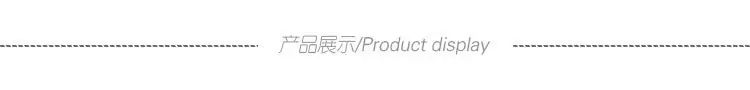 详情页备份2_03