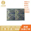 Placa de circuito de caldera generadora de máquina de vapor Jia Xian Jiangxin puede ser control de calentamiento de hidratación totalmente automático ventas directas de fábrica