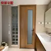 Puerta Plegable Puerta Deslizante Puerta Plegable Plana de 180 Grados Sin Riel Inferior Apartamento Pequeño Puerta de Madera Baño 63% de descuento Puerta Plegable