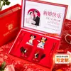Regalos para Niñas, Regalos de Boda de Alta Gama para Damas de Honor, Regalos de Cumpleaños, Regalos de Inauguración, Pequeños Regalos Prácticos