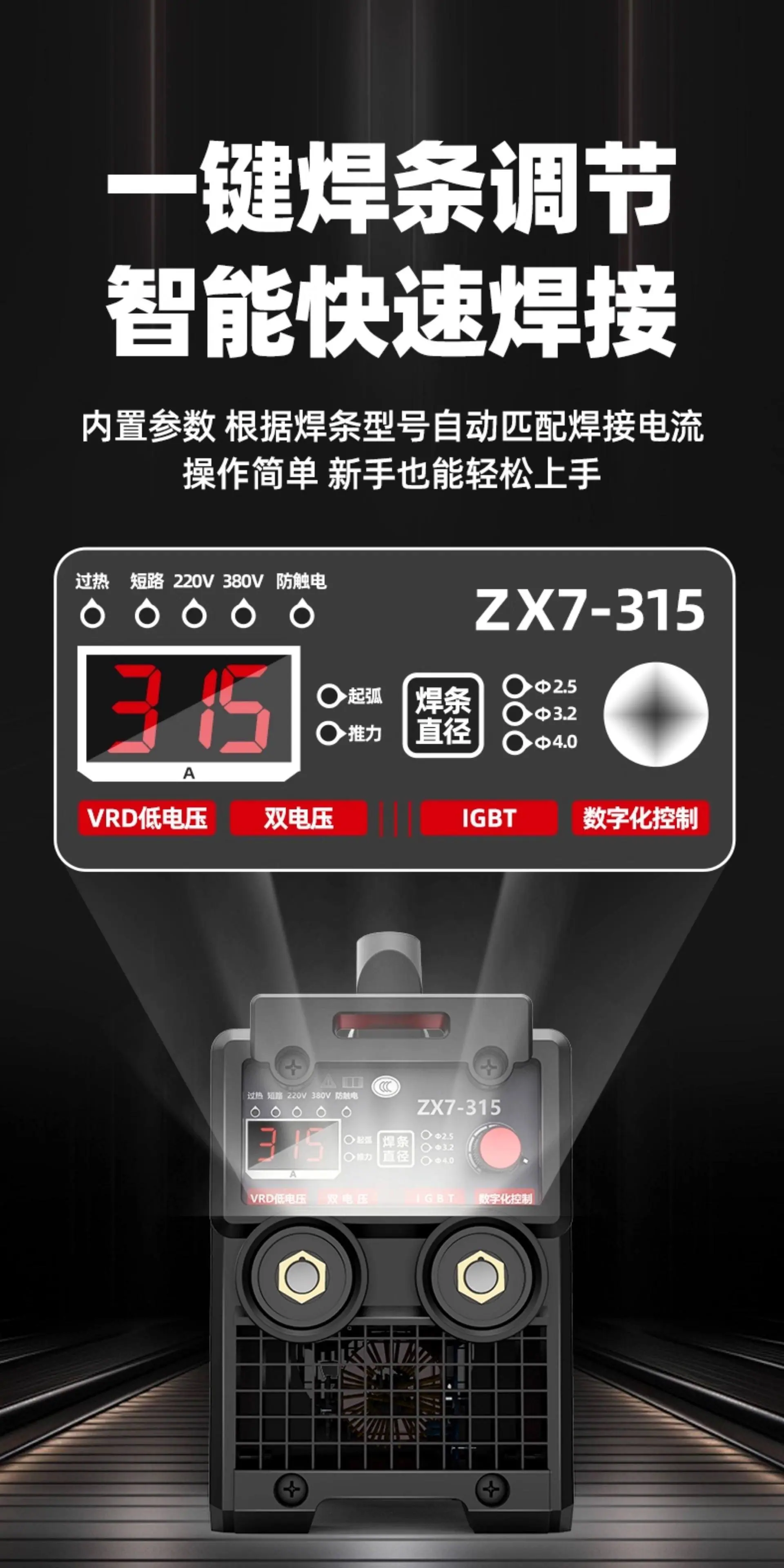 详情_05.JPEG