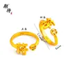 Anillo con un Apellido Aleatorio de los Cien Apellidos Familiares, Enviado con un Apellido Aleatorio, Diseño de Nicho, Moderno, Sencillo, Alto Valor Estético, Anillo Ajustable con Diseño de Moneda de Cobre