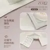 8801 Soutien Fino Jieyang Feminino para Seios Grandes, Ultrafino, Anti-Queda, Redução Lateral dos Seios, Emagrecimento, Efeito de Levantar, Soutien Sem Aro
