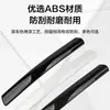 Adecuado para la Nueva Protección de Tira Anticolisión para Espejo Retrovisor del Modelo 3Y de Tesla Pegatina Protectora Accesorios Venta al por Mayor