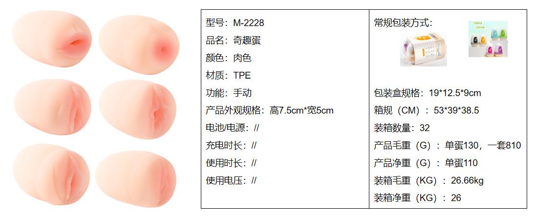 微信图片_20221211145438.png