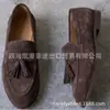 Novedad 2026 Mocasines para Mujer Estilo Británico Business Casual Slip-ons Zapatos de Conducir Decoración de Borlas Mate