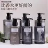 Shampoo de Verbena, Shampoo com Aroma de Capim-Limão, Gel de Banho, Fábrica de Artigos de Higiene Pessoal para Hotéis Atacado