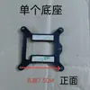 Nuevo Ventilador para Computadora Todo en Uno 115X Placa Base Disipador de Calor con Tubo de Cobre Ventilador 8017 Ventilador Tubo de Cobre Bloque de Cobre