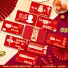 Sobre Rojo Hueco de Año Nuevo 2026 Festival de Primavera Divertido Bolso de Año Nuevo Personalizado Ritual Caja de Regalo de Sobre Rojo Año del Caballo