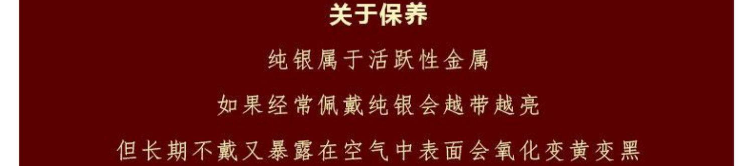 详情图片_8