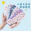 Plantilla infantil de algodón puro transpirable absorbente de sudor cortable primavera otoño verano tela de mil capas para hombre y mujer desodorante alfombrilla para zapatos