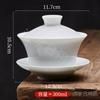 Dropshipping Sopera de Cerámica Blanca Pura Sancai Juego de Té Kung Fu Tazón de Té Tamaño Capacidad Tres Tazas Taza de Té de Porcelana Blanca Tapa Individual