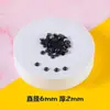 Ojos de muñeca Lin Pingdi, juguetes de ganchillo hechos a mano para muñecas, materiales, ojos y narices semiacabados, accesorios al por mayor