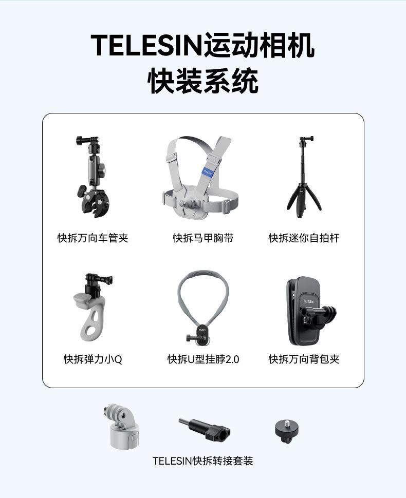 详情中_10