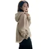 Sudadera con capucha de doble capa y cremallera, estilo dos piezas falsas para mujer, diseño de moda, simple y casual, nuevo estilo Otoño e Invierno 2026