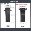 Accesorios para Intercomunicador Clip Trasero Clip Clip de Hierro Engrosado Clip para Bolsa de Cintura Clip Colgante de Cinturón Clip Trasero Clip para Cintura